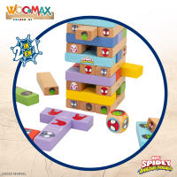 WOOMAX Spidey y su superequipo Juego de bloques de madera 2 en 1 - details 1