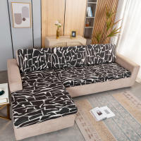 DUDUME Funda elástica para cojín de asiento, Protector de sofá para sala de estar, lavable y extraíble, 1 unidad - details 28