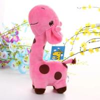 Juguete De Peluche Giraffe Unisex 18cm Regalo Para Niños Y Adultos Muñeco De Animal Suave Y Colorido Para Cumpleaños Y Navidad - details 4