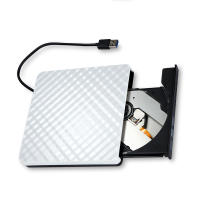 Unidad óptica para ordenador portátil, memoria externa delgado con USB 3.0 DVD, RW con quemador y lector de CD, reproductor bandeja para PC - details 2