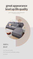 Cubierta De Sofá Jacquard Con Falda Desmontable Y Lavable Estirable Para Sala De Estar Cubierta De Silla De Accento COFÁTICO - details 3