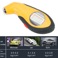 Medidor De Presión De Neumáticos Para Coche Con Inflador De Aire Adaptador EU Monitor De Inflación LCD Digital Para Motocicleta Y Bicicleta - details 17