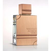 Perfume Amber Oud de Haramain Unisex | Eau de parfum 100% Original | EDP Unisex | 60ml - details 1