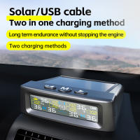 Sistema De Monitoreo Automático De Presión De Neumáticos Con Alarma De Seguridad Y Medición De Temperatura Solar Para Camiones RV 6 Sensores - details 2