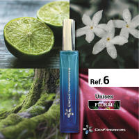 PERFUME AIRE DE LOEVE DE EQUIVALENCIA - PARA MUJERES - REF. 06 CIEN FRAGANCIAS + GAFAS DE SOL DE REGALO*. Comprando 2 unidades de 55 ml o 1 unidad de 100 ml. - details 0