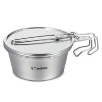 TOMSHOO Taza De Sierras De Acero Inoxidable Con Escurridor Y Tapa Para Camping Senderismo Y Escalada En Montañas - details 9