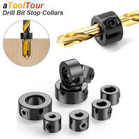 Juego De Anillos De Detalle Para Taladro Ajustable En Profundidad Herramienta De Carpintería Metálica De Alta Carbono Para Limitar El Eje - details 0