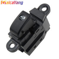 Interruptor De Ventanilla Eléctrica Para Coche Frontal Izquierdo Y Derecho Para HYUNDAI H1 STAREX 2001-2006 93570-4A000 93580-4A000 Metal Y Plástico - details 7