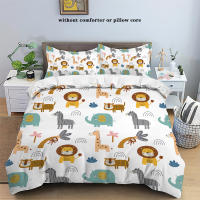 Juego De Sábanas Con Patrón De León Infantil 3 Piezas Funda De Edredón Y 2 Fundas De Cojines 100% Poliéster 90gsm Sin Relleno - details 3
