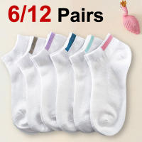 Medias Cortas Blancas Para Mujer Y Niñas 6/12 Pares Cómodas Transpirables De Color Sólido Y Rayadas Moda Casual Polyester Spandex - details 0