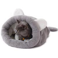 Cama De Gato Pequeño En Peluche Coral Cálido Para Perro Pequeño Sin Pelo Cama De Dormir Para Mascotas Material Suave Y Cálido - details 3