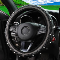Cubierta De Volante De Coche De Cuero PU Con Diamantes Bordados Estéreo Para 14.5-15 Pulgadas Suministros Automotrices Brillantes - details 13