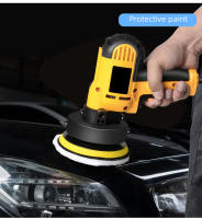 Kit De Pulidora De Coche Eléctrica 220V Máquina De Pulido Y Cera Ajustable Herramientas De Lustrado Y Sellado 700W - details 3