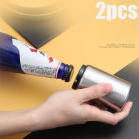 Abrepuertas Automático De Acero Inoxidable Magnético Para Cerveza Vino Y Refrescos Herramientas De Cocina Y Barra - details 4