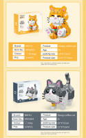 Kit De Bloques De Construcción Para Niños Con Modelo De Mascotas Lindas Corgi Shiba Inu Husky Y Gato Azul Mini Bricks Decoración De Escritorio Regalos De Fiestas DIY - details 11
