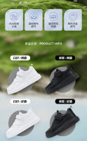 Zapatillas Infantiles Antideslizantes Blancas Transpirables Para Niños Y Niñas Con Correas Zapatos Casuales De Exterior Para Todoterreno Tamaño 7-13Años - details 2
