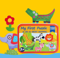 Puzzle De Madera 3D Para Bebés Y Niños Juguete Educativo De Ilustraciones Animales Y Oceanos Estilo Cartoon Enseñanza Cognitiva - details 0