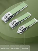 Set Profesional De Manicura Y Pedicura Herramientas De Cuidado De Uñas En Acero Inoxidable Kit De Aseo Con Estuche De Piel Para Viajes - details 8