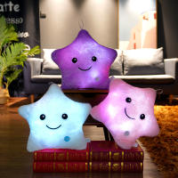 Cojín Luminoso De Peluche Creativo Para Niños Y Niñas Estrellas Coloridas LED Regalo Juguetes Suaves 40x35 Cm - details 6