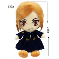 Muñeco De Peluche Jujutsu Kaisen 25cm Anime Gojo Fushiguro Megumi Kugisaki Nobara Satoru Suave Muñeco Regalo Para Niños - details 9