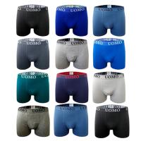 Calzoncillos hombre de Algodón Boxers hombre de Algodón Pack de 6  Ajustados Clásicos, Cómodos y Suaves tallas S- M-L-XL-2XL - details 1