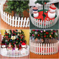 30 Pcs Valla De Navidad Con Árbol Para Jardín Decoración Exterior Mini Barriera De Paredes Para Plantas Accesorios De Jardín - details 5