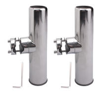 Soporte De Caña De Pescar En Acero Inoxidable Para Barco 2PCS Accesorios Náuticos Clavos Para Tubo De 7/8'' a 1'' Para Yate - details 3