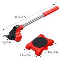Juego De 5 Piezas Alzador De Muebles De Alta Resistencia Con Rueda Herramienta De Movilización Para Muebles Dispositivo De Levantamiento Auxiliar - details 2
