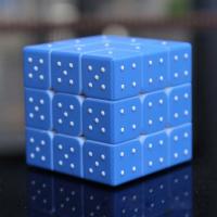 Cubo Mágico Braille Personalizado 3x3x3 Para Niños Juguete De Aprendizaje Temprano Ciencia Enseñanza Puzzle De Plástico Magnético - details 4