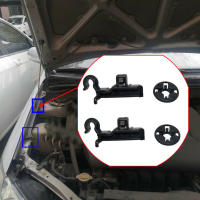 2Set Soporte Para Maletero De Coche Clips De Plástico Para Toyota Accesorios De Automóvil Clip De Mantenimiento Y Reparación - details 0