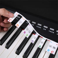 Etiquetas De Teclado De Piano De Silicona Desmontables Para Principiantes Aprendizaje De Piano Para 88/61 Teclas - details 5