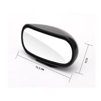 Espejo Retrovisor Auxiliar De Vidrio HD Ajustable Para Coche Ayuda Al Estacionamiento Con Rotación Y Amplio Ángulo De Visión 360 Grados - details 0