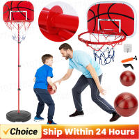 Ajustable Anillo De Baloncesto Para Niños 150CM Juguete Deportivo Mini Con Tablero Y Marco De Bola Para Actividades Infantiles - details 17