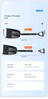 Shovel Portátil Antideslizante Y No Congelante Para Limpieza De Nieve Manual Herramienta De Eliminación De Nieve Gruesa Desmontable - details 11
