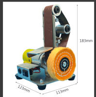 Mini Máquina De Pulido Eléctrica Multifuncional Para Escritorio Vertical Con Bandas Abrasivas Y Papel De Pulir Para DIY Y Afilado De Herramientas - details 10