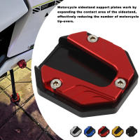 Extensor De Pies Para Motocicleta Soporte Lateral Universal Para Mopeds Y Scooters Base Ampliada Para off Road Modificado CNC Aluminio - details 0