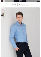 Camisa Larga Para Hombre Estilo Clásico Ajustada Sólida Color Básico Para Oficina Formal Blanca Casual Smart Business - details 11