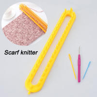 Kit De Máquina De Tejer Para Bufanda DIY Herramienta De Artesanía Para Tejer Suéteres Chales Y Mantas Material Plástico - details 0