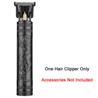 Afeitadora Eléctrica Profesional USB Recargable T9 Corte De Pelo Velocidad Alta Afeitadora Portátil Para Barba Y Cabello Vintage - details 5