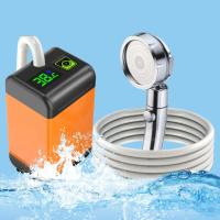 Showers De Camping Portátiles Eléctricos Con Bomba Y Pantalla Digital IPX7 Impermeable Para Actividades Al Aire Libre Y Senderismo - details 6