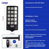 Luz Solar Exterior 10000LM Con Sensor De Movimiento Impermeable Luz De Calle Para Jardín Y Atracciones Poder Solar Luz De Muralla - details 4