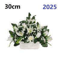 Centro de Flores para Cementerio Gerimport - Ramos de Flores para Todos los Santos - Flores Artificiales de Tela - Ancho 30cm - Alto 30cm - Personalizar Color y Medida - Contacto Directo con Nosotros - details 0