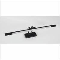 Papuq Aplique Led Pared Lampara Diseño Ahorro Iluminación Negro Elegante - details 0