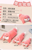 Muñeco De Peluche Yae Miko Juego Genshin Impact Decoración Para El Hogar Cojín De Zorro Rosa Para Niños Regalos De Cumpleaños Y Navidad - details 3