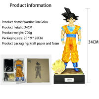 Figura De Acción Dragon Ball Goku Super Saiyan Convertible 34CM Modelo Ornamentario Hecho a Mano GK Sin Limitación De Edición - details 0