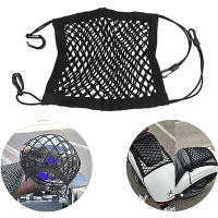 Red De Carga Para Motocicleta Doble Capa De Alta Elasticidad Red De Bungee Con Gancho Para Almacenamiento De Casco Tamaño 10"X11" Accesorio De Equipaje - details 1