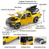 Coche De Juguete Mamut 1:32 Con Puertas Abiertas Luz Y Sonido Función De Retroceso Aleación De Metal Regalo Para Niños - details 2