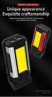 Linterna LED Recargable Super Brillante Con Luz COB Magnética Portátil Impermeable Para Camping Y Reparación De Coches Con Soportes - details 1