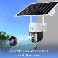 Cámara De Seguridad Solar IP 5MP HD 2K Con Tarjeta SIM 4G Cámara Solar Recargable Exterior Impermeable V380 Cámara Solar Con Alarma Local - details 8