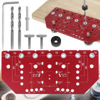 Localizador De Agujeros Para Bisagras Y Pernos De Estante Juego De Herramientas De Aleación De Aluminio Guía De Perforación Para Carpintería DIY - details 0